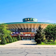 Bishkek Circus, Kyrgyzstan