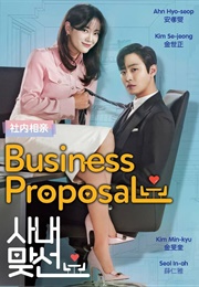 Business Proposal (2022)