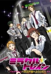 Miracle☆Train: Oedo-Sen E Youkoso (2009)