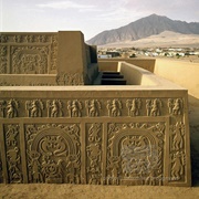 Huaca Del Dragón (Huaca Del Arco Iris), Trujillo, Peru