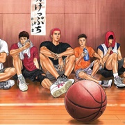 Slam Dunk