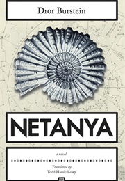 Netanya (Dror Burstein)