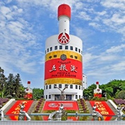 Wuliangye Building, Yibin, China