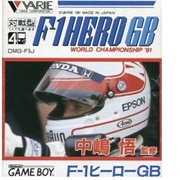 Satoru Nakajima F-1 Hero GB World Championship '91