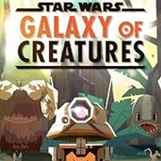 Galaxy of Creatures S1 (2021)