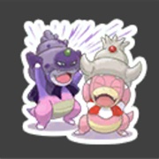 Trade Slowking and Galarian Slowking