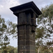 Yarra Bend Asylum Pillar