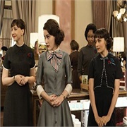 The Marvelous Mrs. Maisel: "The Disappointment of the Dionne Quintuplets" (S1,E4)