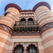 Costurero De La Reina, Seville