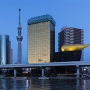 Asahi Beer Hall