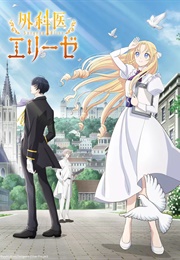 Doctor Elise: The Royal Lady With the Lamp (2024)