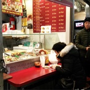 The Golden Shopping Mall (Permanently Closed)