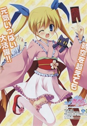 T.P. Sakura: Time Paladin Sakura (2011)