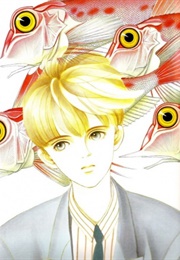 Tsuki No Ko (Reiko Shimizu)