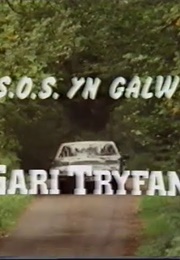 S.O.S. Galw Gari Tryfan (2008)
