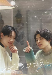 Jack O' Frost (2023)