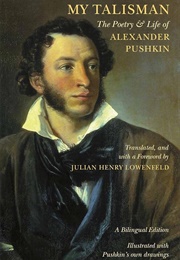 My Talisman (Julian Henry Lowenfeld)