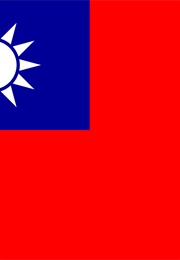 Strange Story of Crematory (1981)