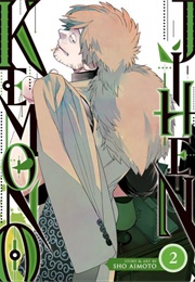 Kimono Jihen Volume 2 (Aimoto Shou)