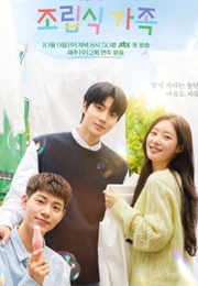 Family by Choice (2024)