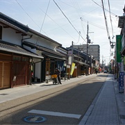 Kusatsu, Shiga, Japan