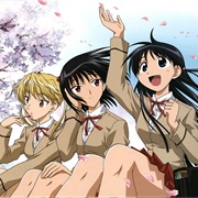 School Rumble