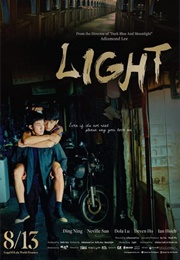 Light (2021)