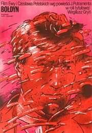 BOŁDYN (1982)