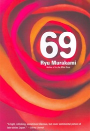 69 (Ryu Murakami)
