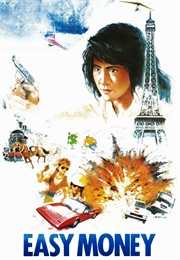 Easy Money (1987)