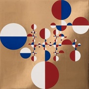 Samurai Tree 2U (Gabriel Orozco)