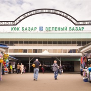 Green Bazaar, Almaty, Kazakhstan