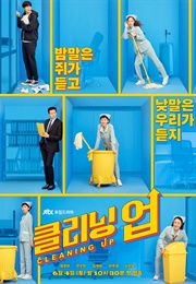Cleaning Up (2022)