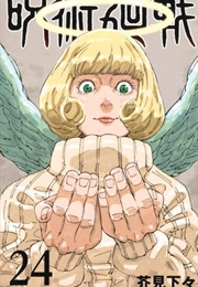 Jujutsu Kaisen, Vol 24 (Gege Akutami)