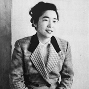 Machiko Hasegawa