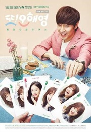 Another Miss Oh (2016)
