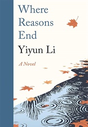 Where Reason Ends (Yiyun Li)