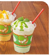 Yoshi's Lassi: Melon