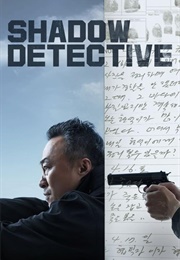 Shadow Detective (2022)