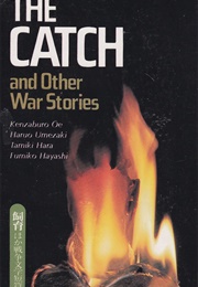 The Catch (Kenzaburō Ōe)