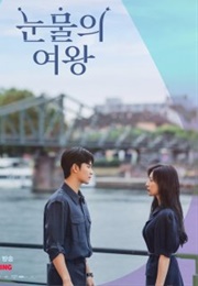 Queen of Tears (2024)