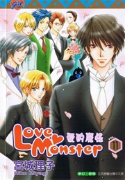 Love Monster, Vol. 11 (Riko Miyagi)