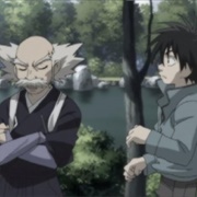 17. the Divine Field