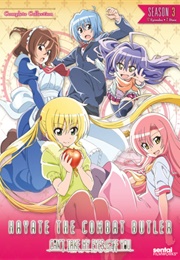 Hayate the Combat Butler! Can't Take My Eyes off You (2012)