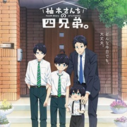 Yuzuki-San Chi No Yonkyoudai.