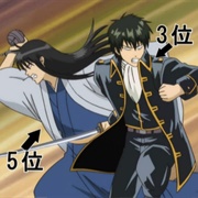 184. Popularity Polls Can...