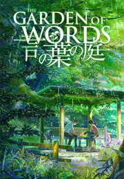 The Garden of Words (2013)