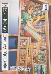 Kingyo Used Books, Vol. 1 (Seimu Yoshizaki)