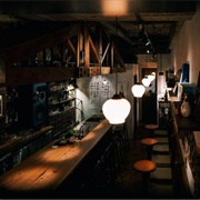 Wu (Nothingess) (Taipei)