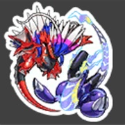 Trade Koraidon and Miraidon!